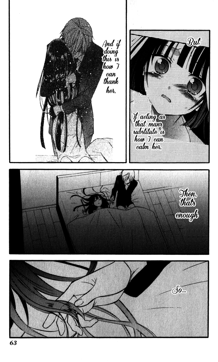 Read Inu x Boku SS EN Manga Online