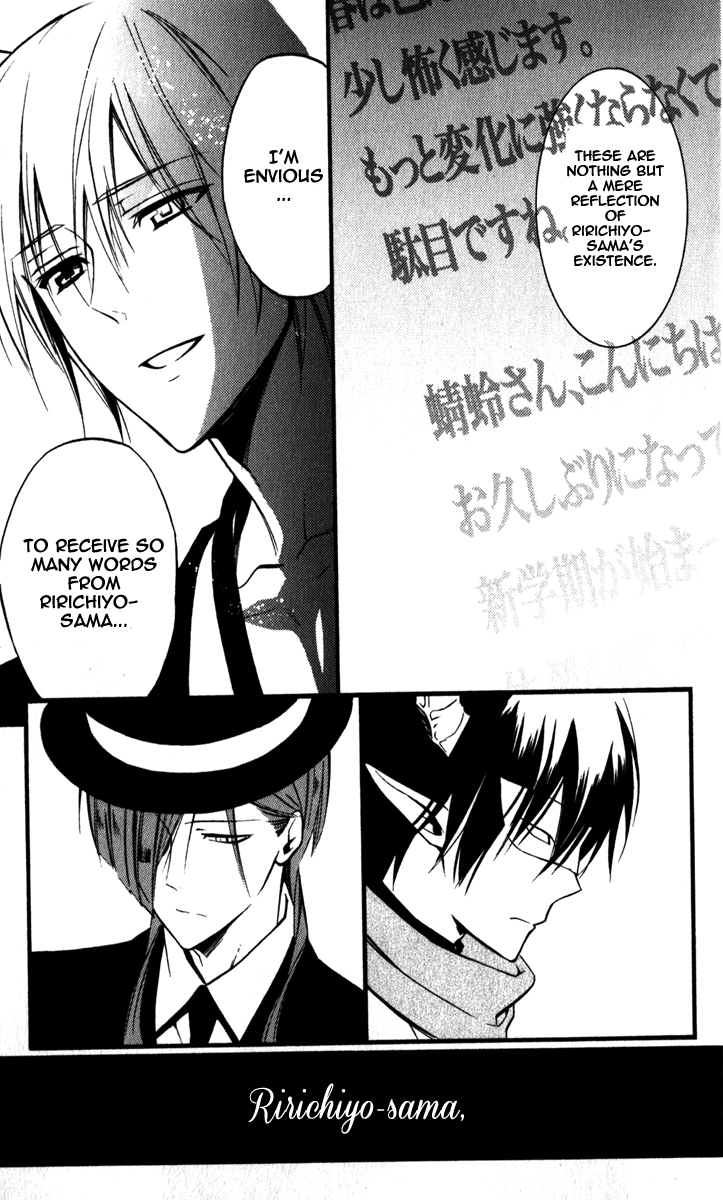 Read Inu x Boku SS EN Manga Online