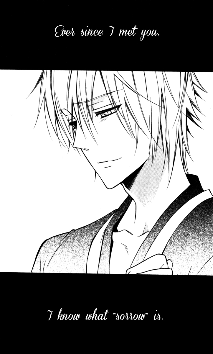 Read Inu x Boku SS EN Manga Online