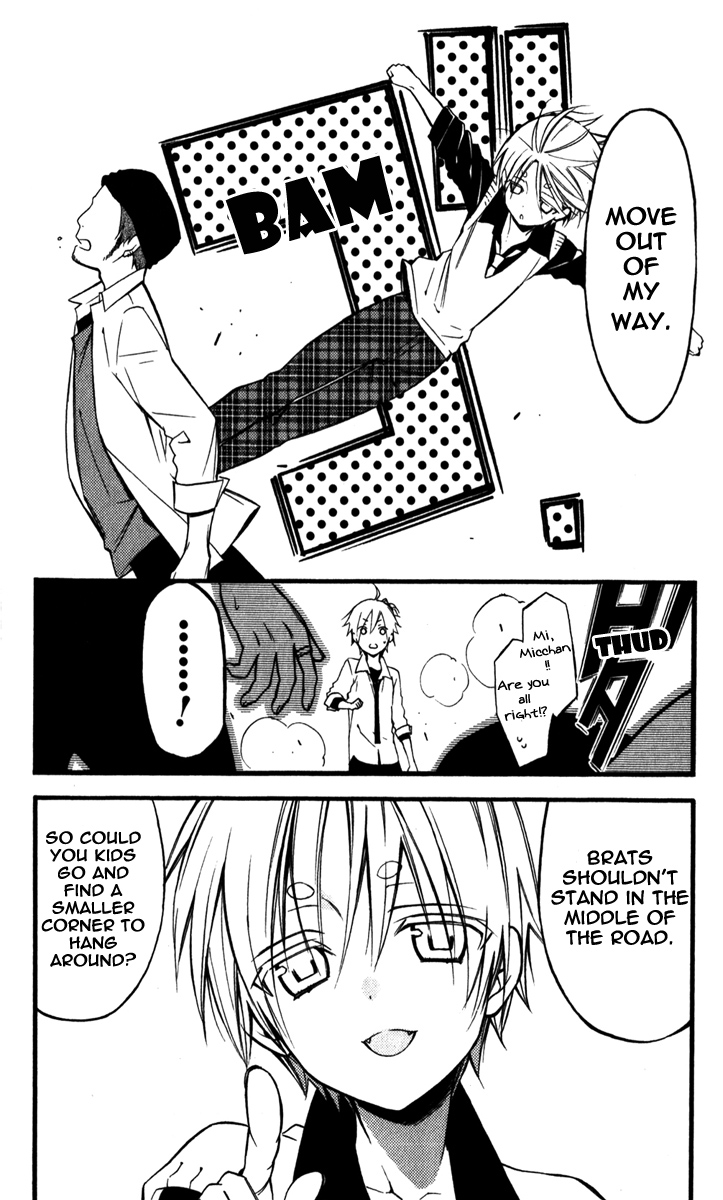 Read Inu x Boku SS EN Manga Online