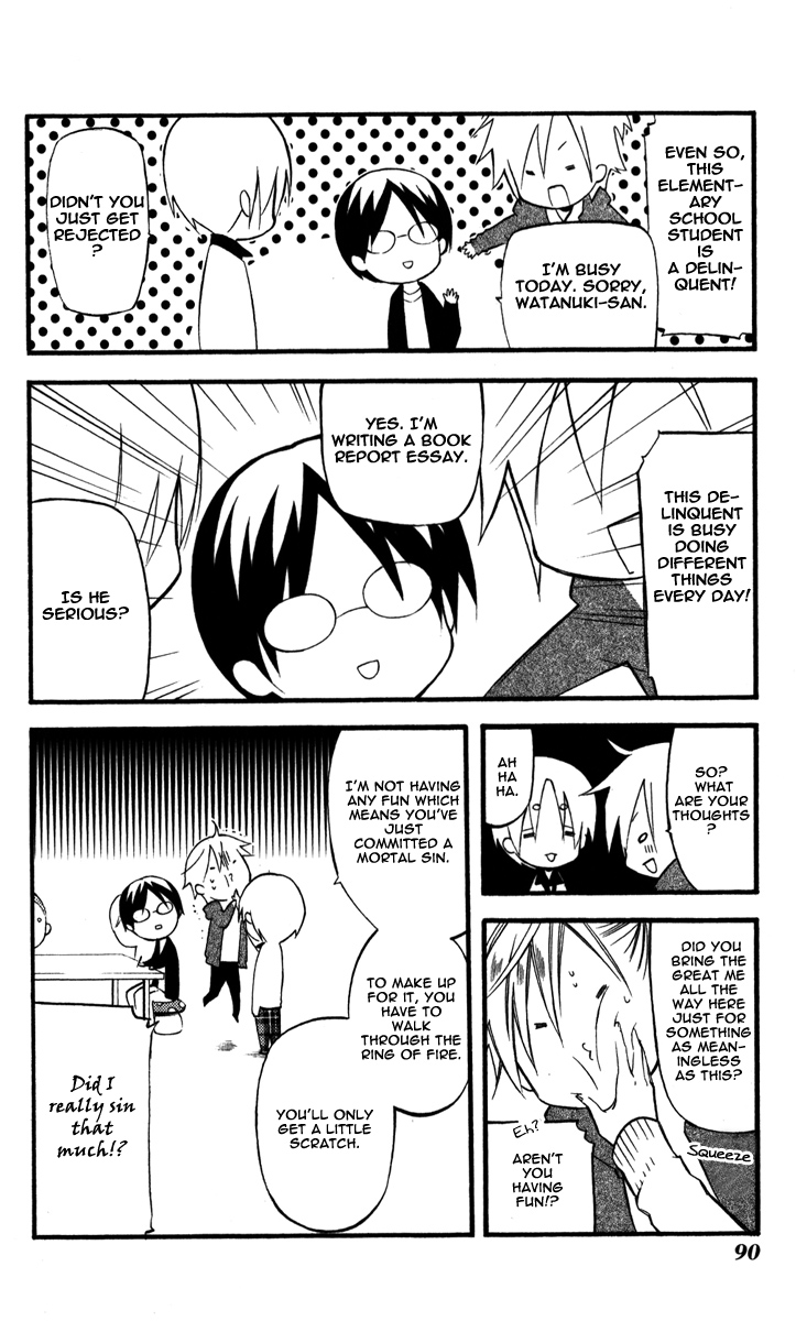 Read Inu x Boku SS EN Manga Online