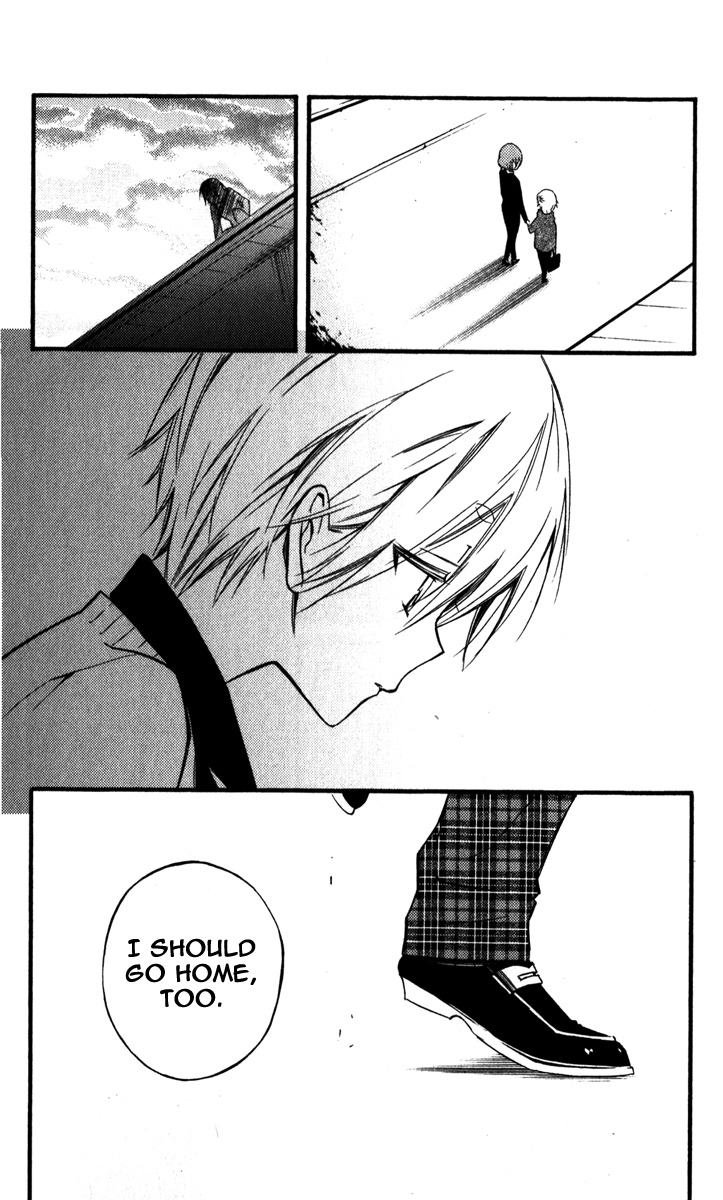 Read Inu x Boku SS EN Manga Online