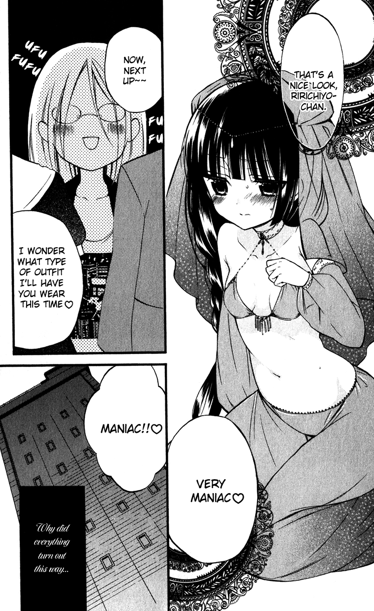 Read Inu x Boku SS EN Manga Online