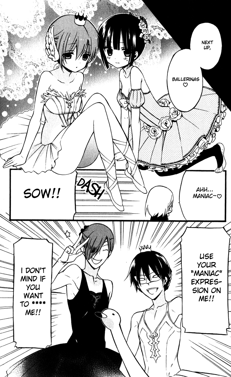 Read Inu x Boku SS EN Manga Online