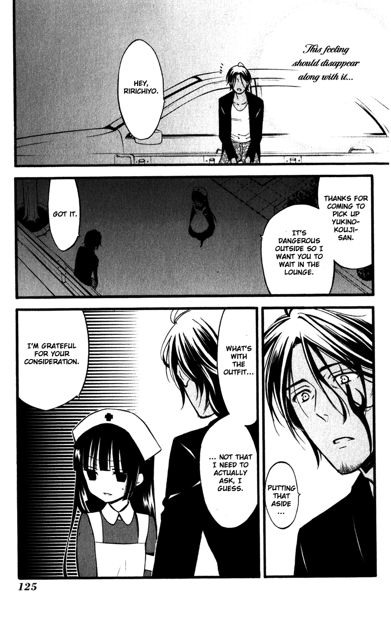 Read Inu x Boku SS EN Manga Online