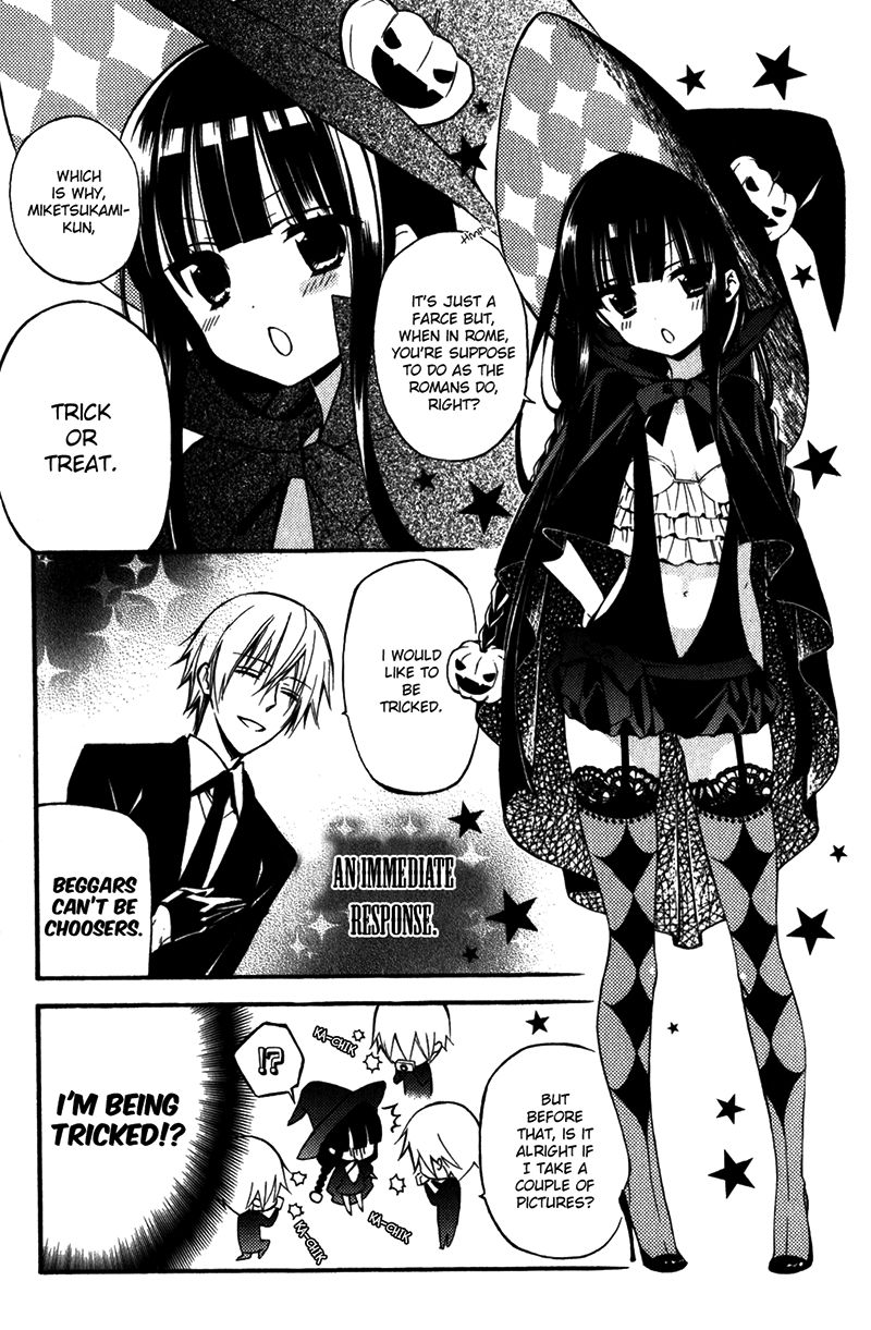 Read Inu x Boku SS EN Manga Online
