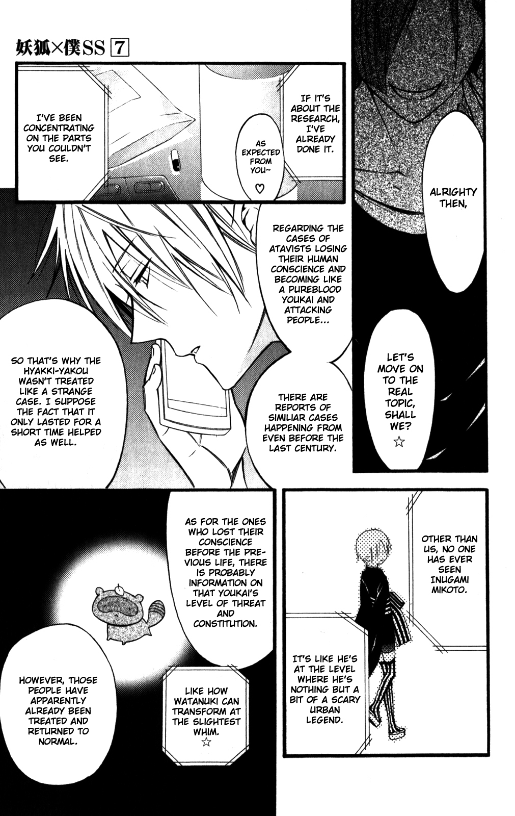 Read Inu x Boku SS EN Manga Online