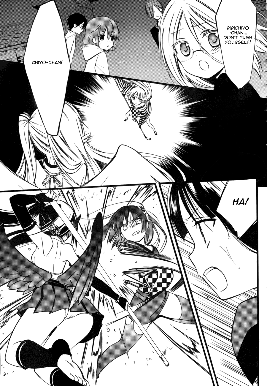 Read Inu x Boku SS EN Manga Online