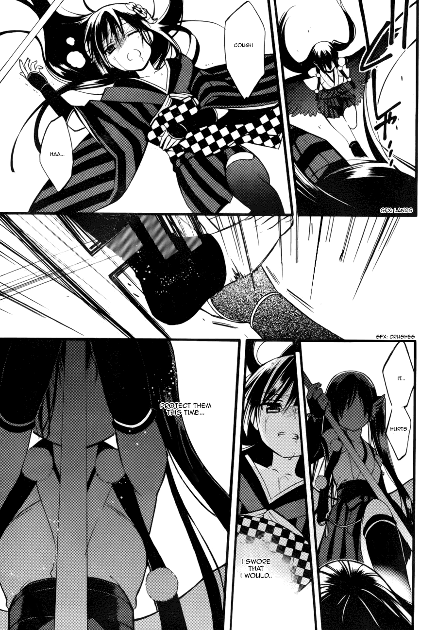 Read Inu x Boku SS EN Manga Online