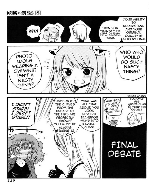 Read Inu x Boku SS EN Manga Online