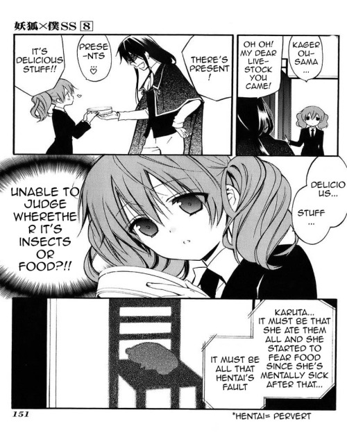 Read Inu x Boku SS EN Manga Online