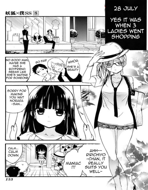 Read Inu x Boku SS EN Manga Online