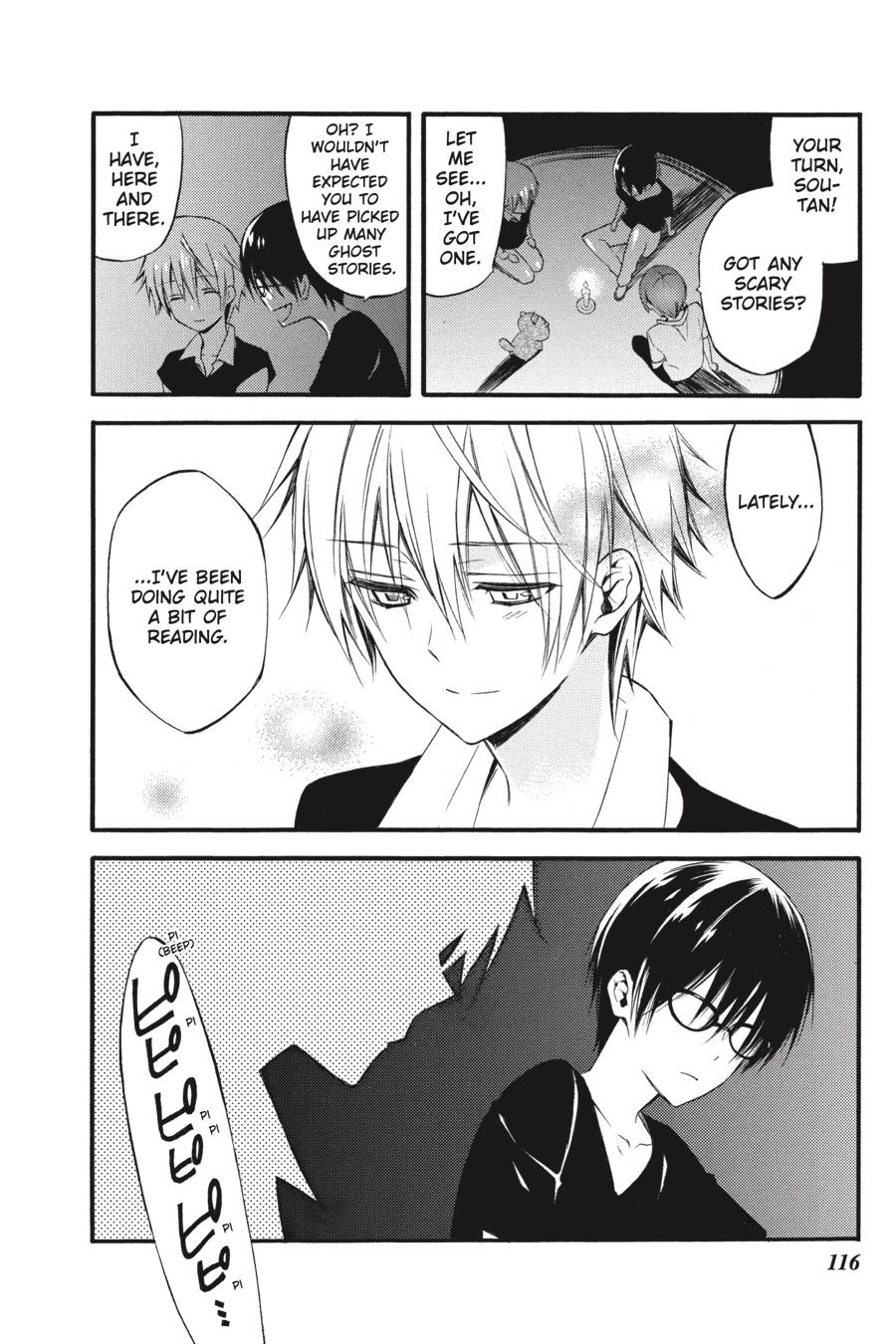 Read Inu x Boku SS EN Manga Online