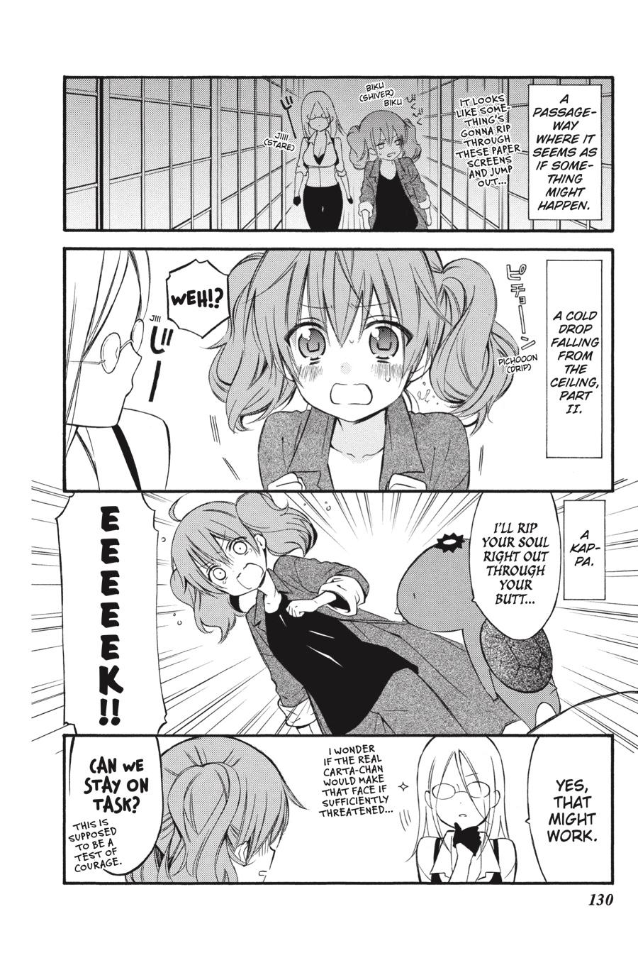 Read Inu x Boku SS EN Manga Online