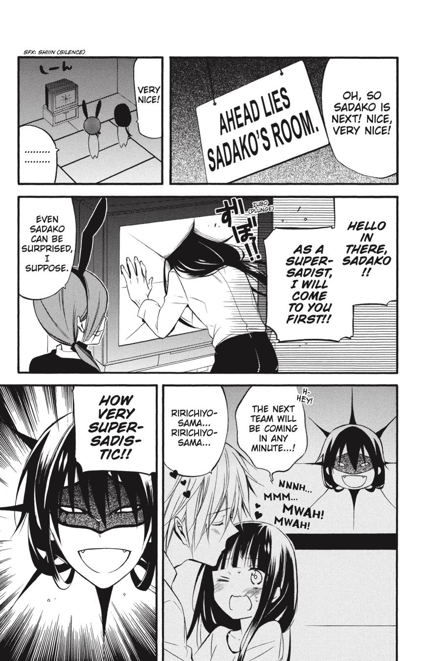 Read Inu x Boku SS EN Manga Online