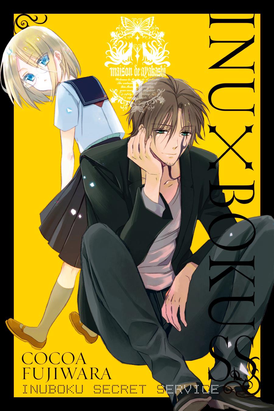 Read Inu x Boku SS EN Manga Online