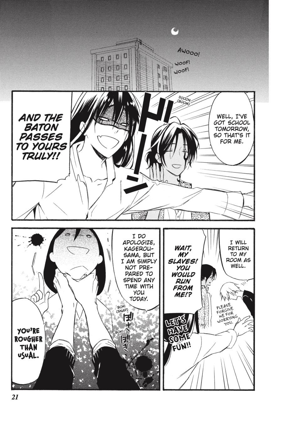 Read Inu x Boku SS EN Manga Online