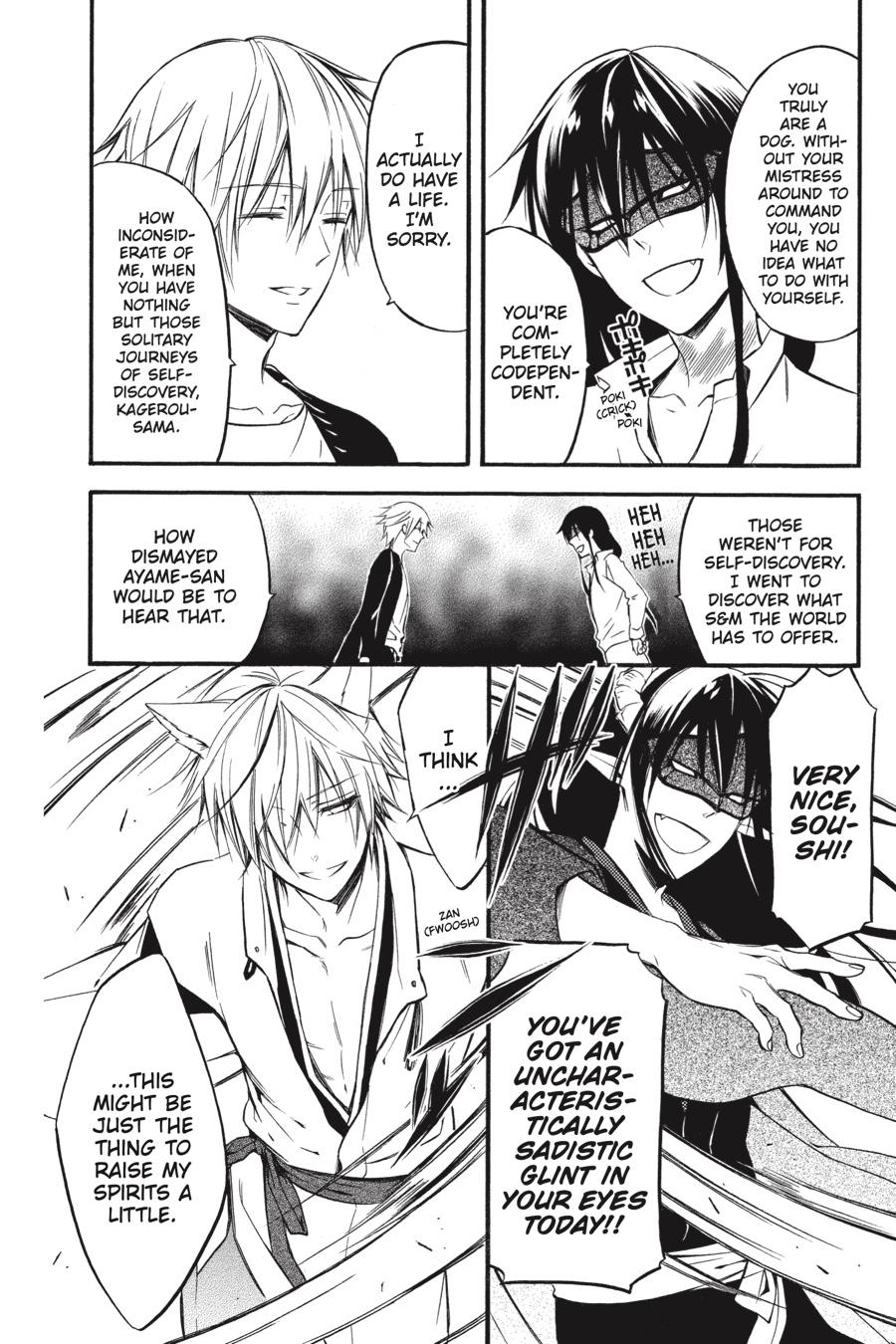 Read Inu x Boku SS EN Manga Online