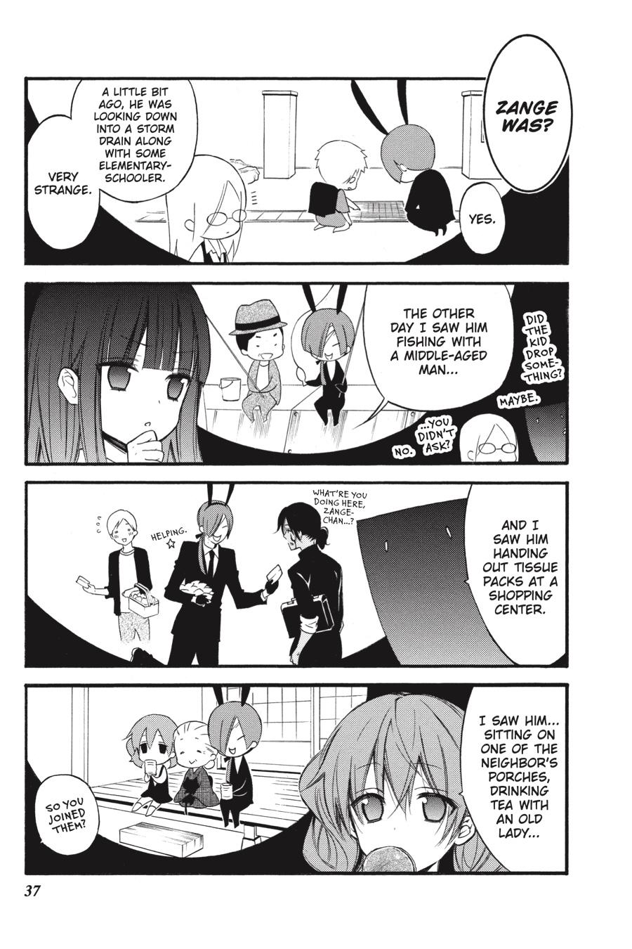 Read Inu x Boku SS EN Manga Online