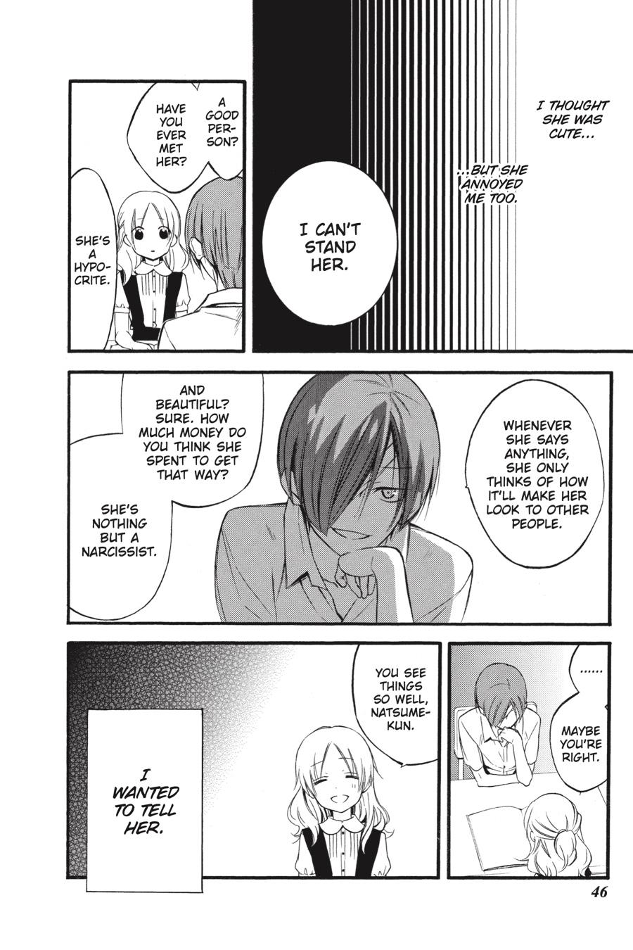 Read Inu x Boku SS EN Manga Online