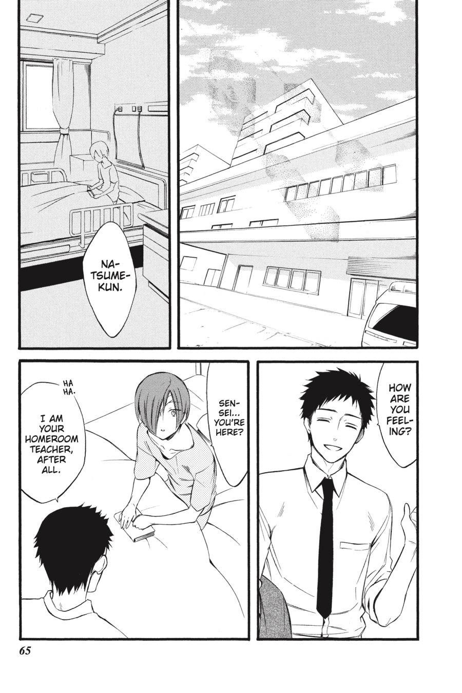 Read Inu x Boku SS EN Manga Online