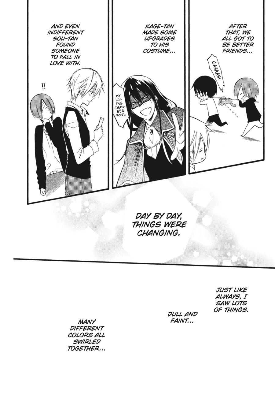 Read Inu x Boku SS EN Manga Online