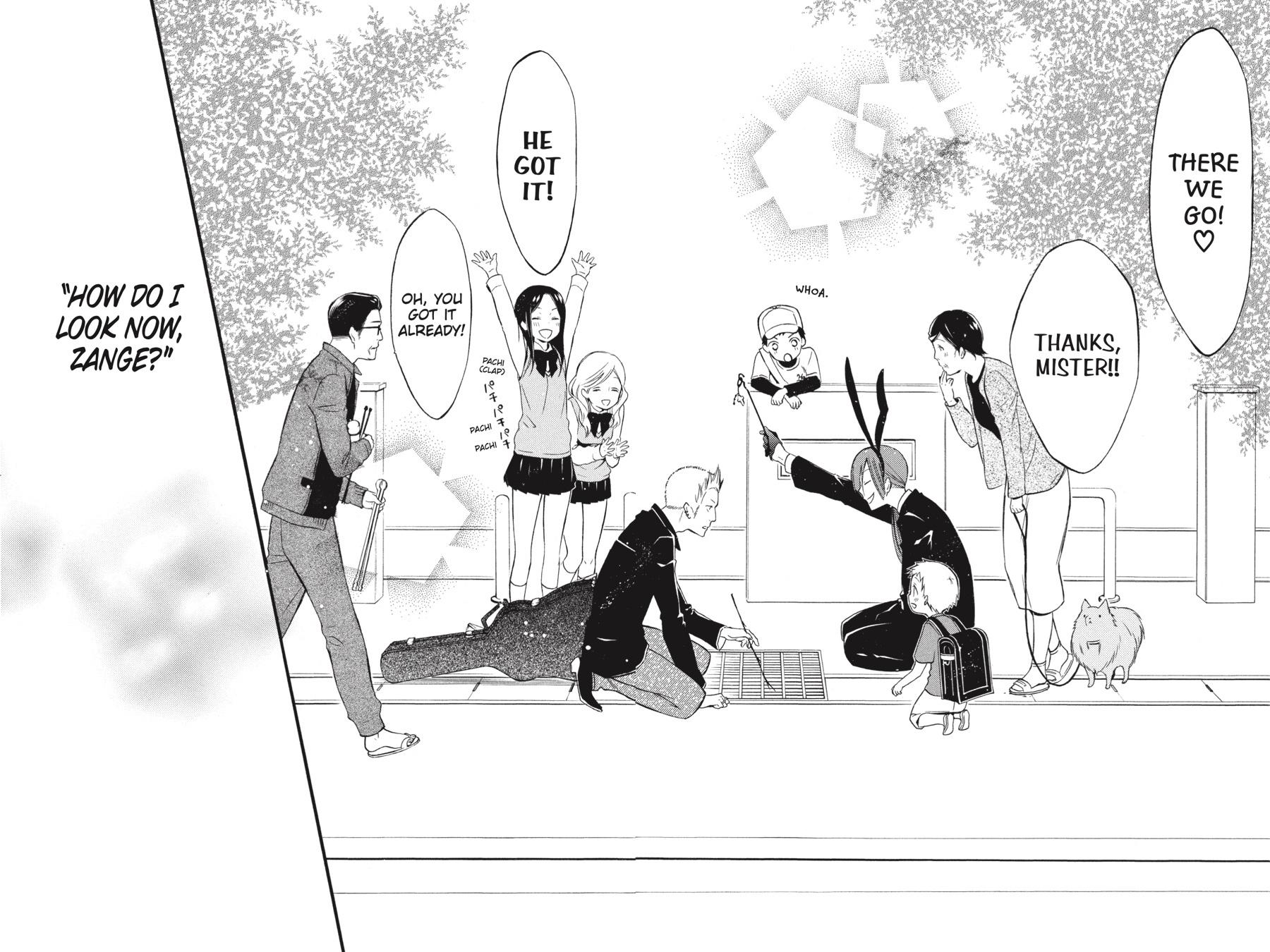 Read Inu x Boku SS EN Manga Online