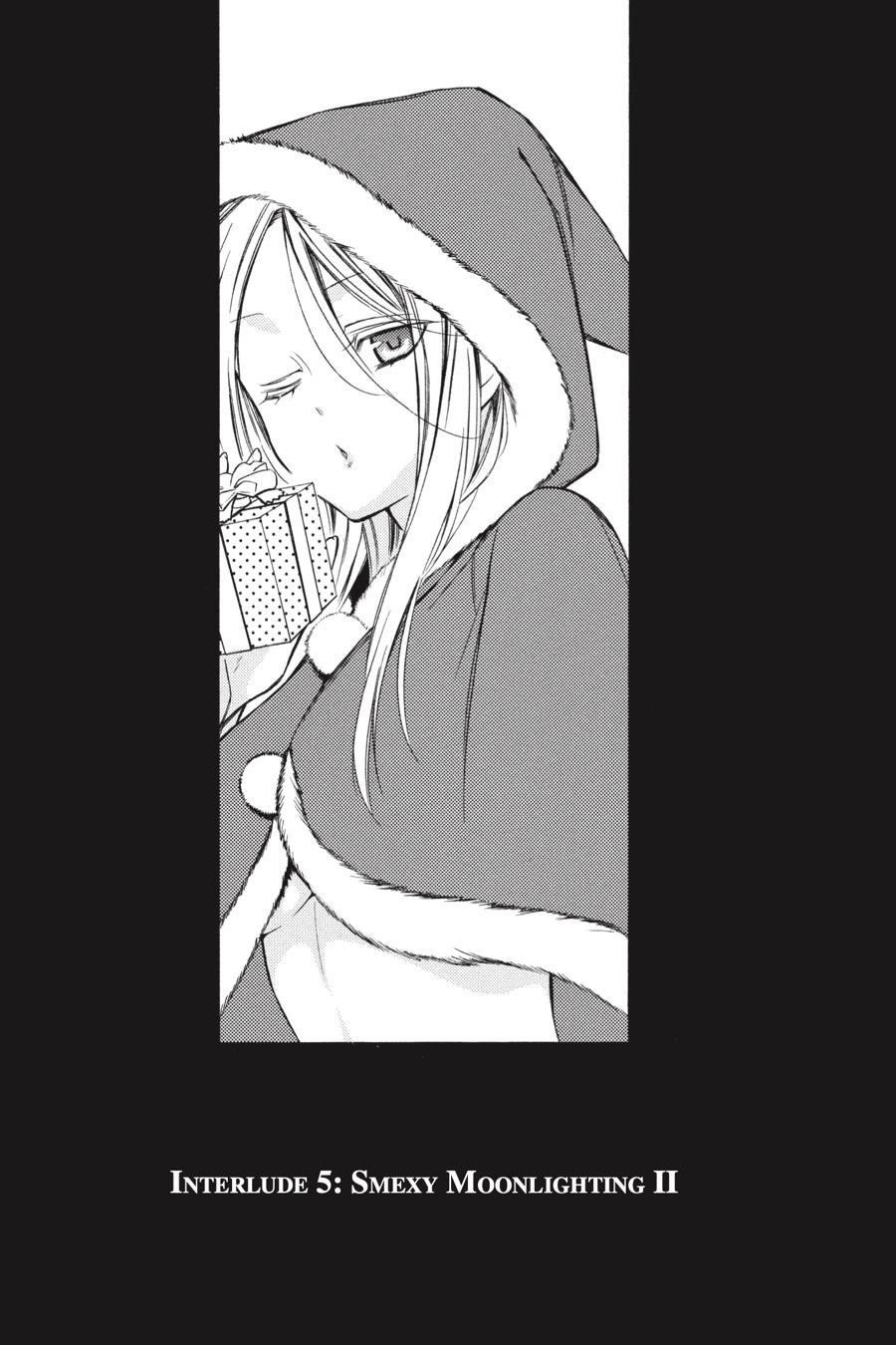 Read Inu x Boku SS EN Manga Online