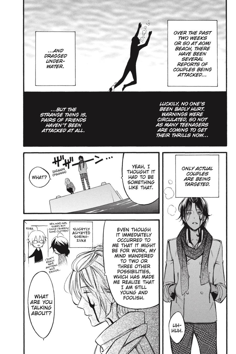 Read Inu x Boku SS EN Manga Online