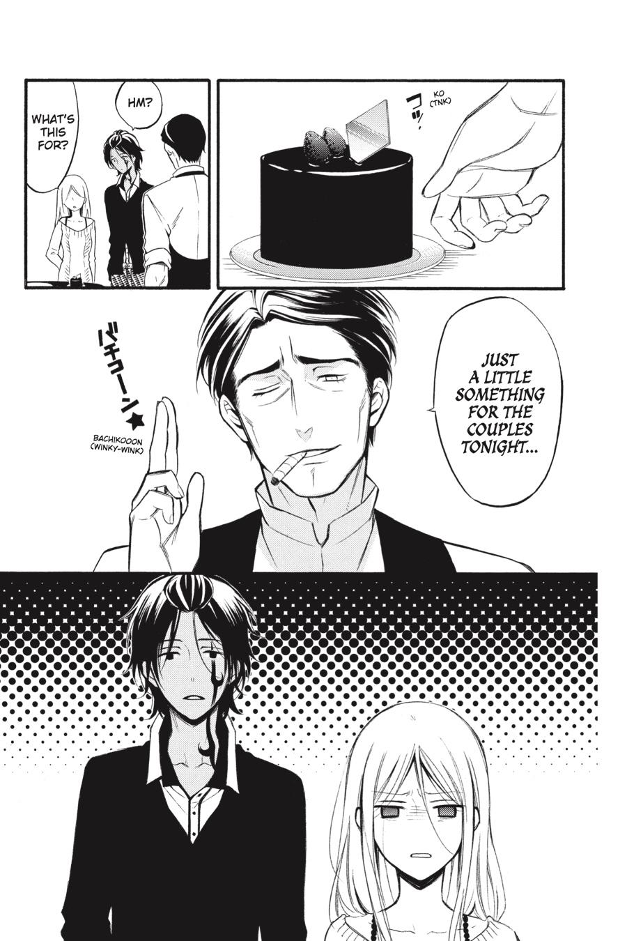 Read Inu x Boku SS EN Manga Online