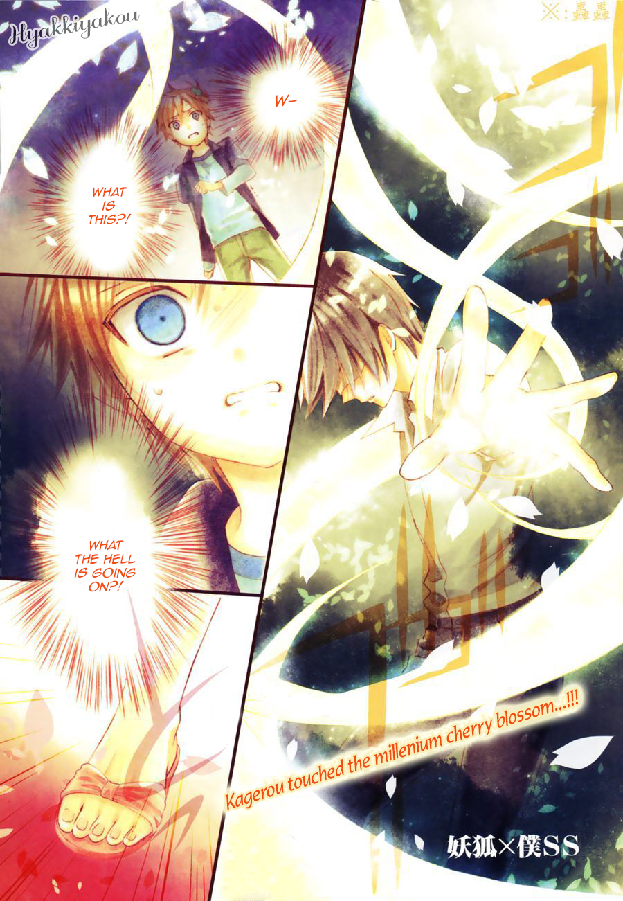 Read Inu x Boku SS EN Manga Online