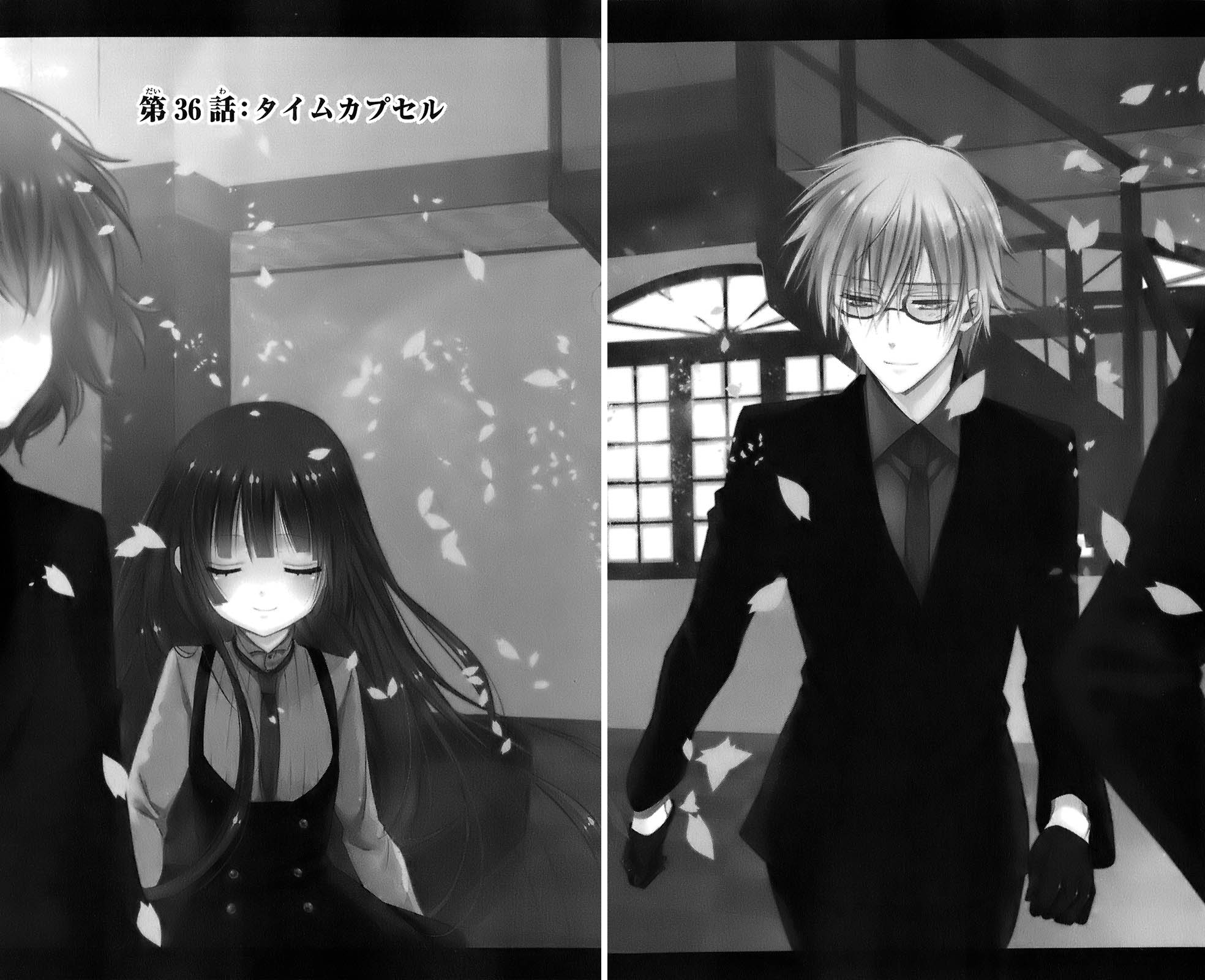 Read Inu x Boku SS EN Manga Online