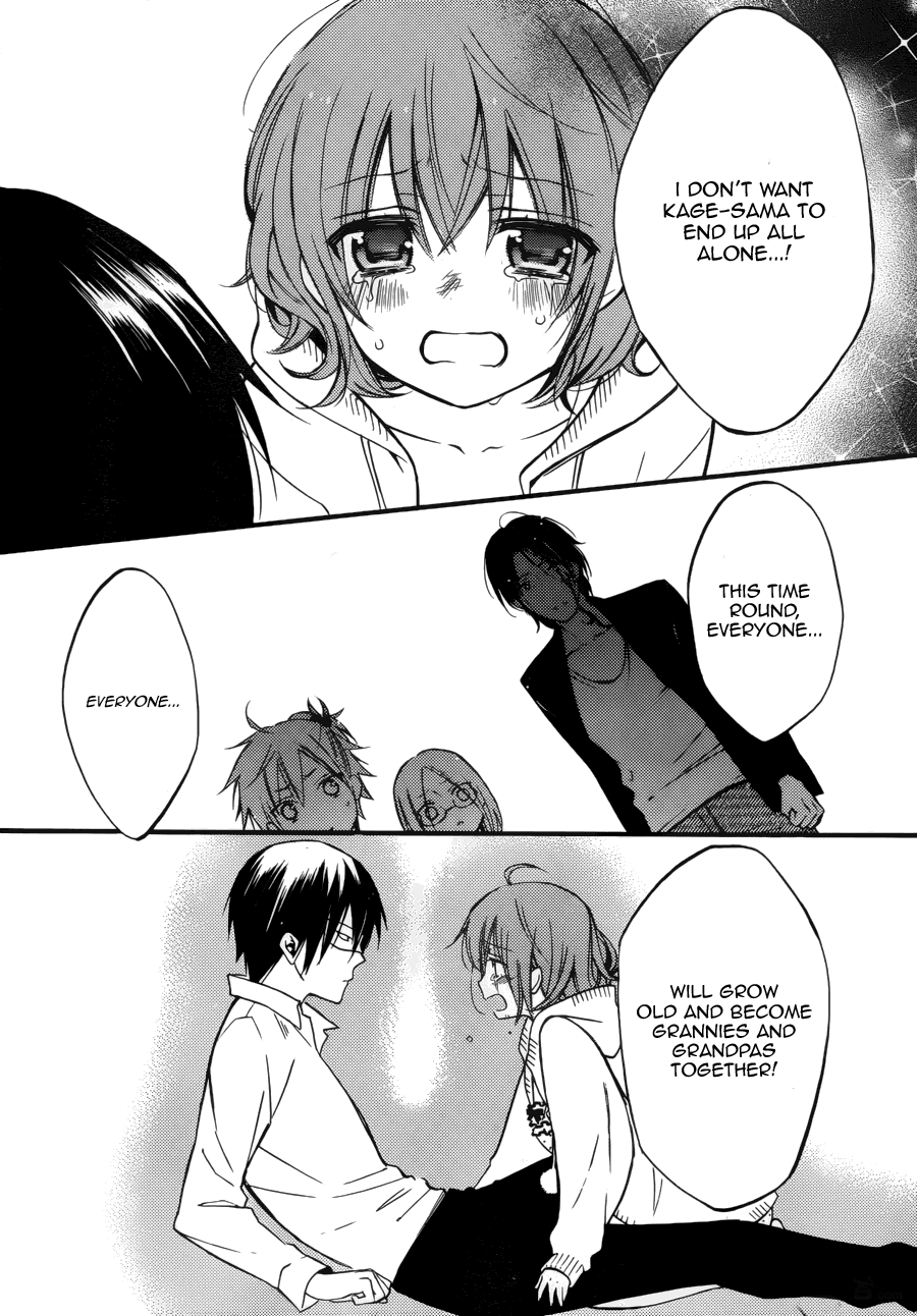 Read Inu x Boku SS EN Manga Online