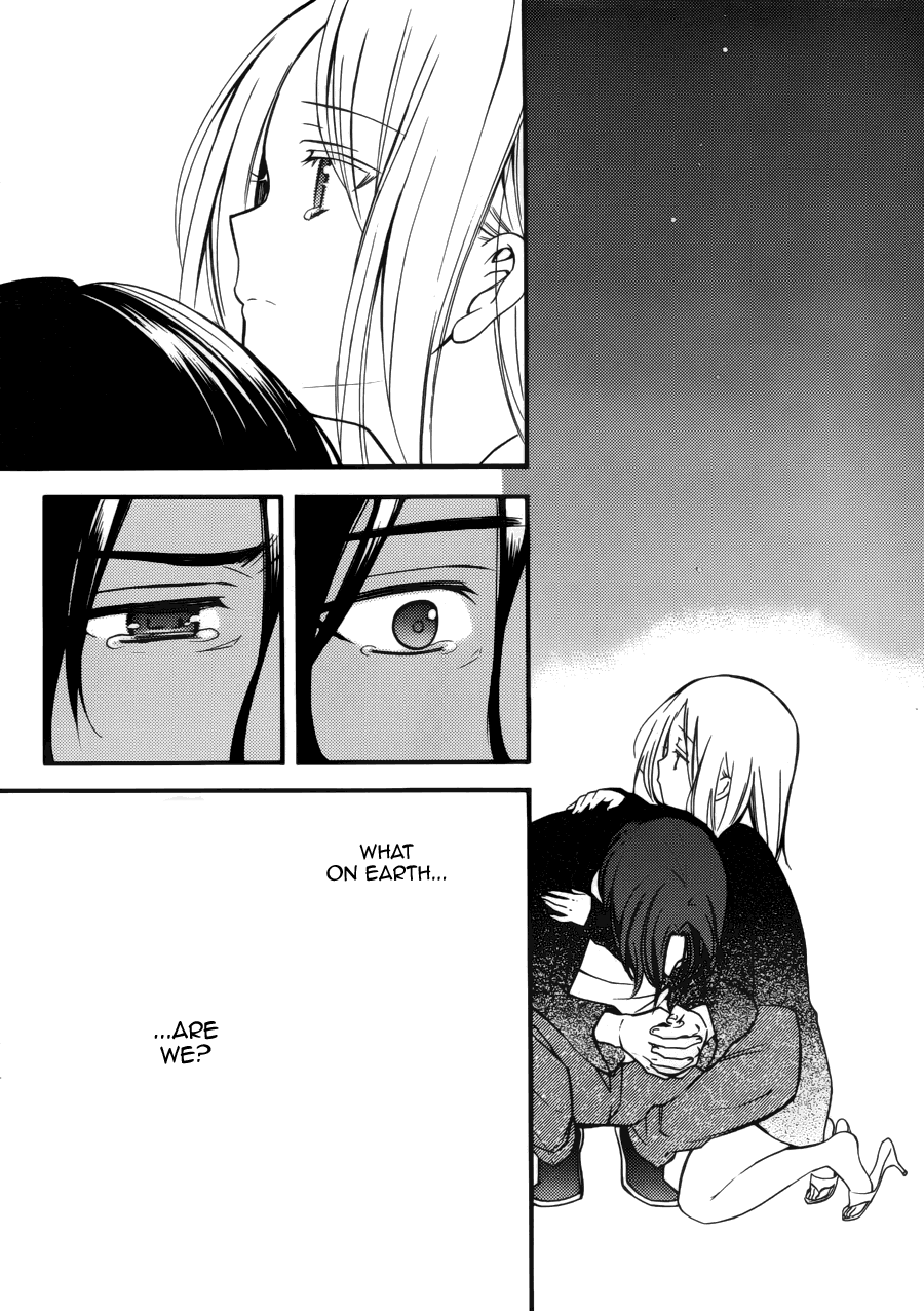 Read Inu x Boku SS EN Manga Online