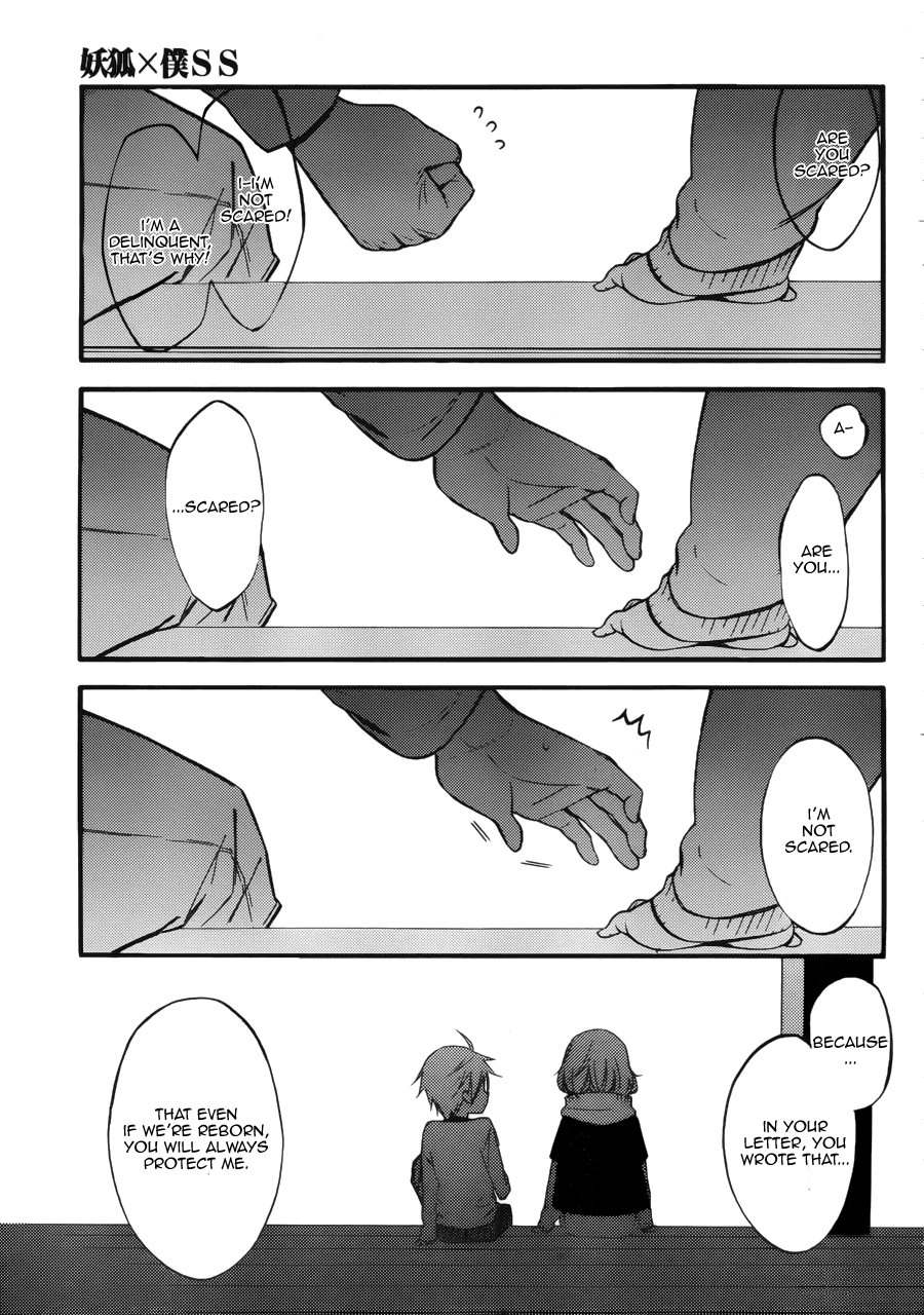 Read Inu x Boku SS EN Manga Online