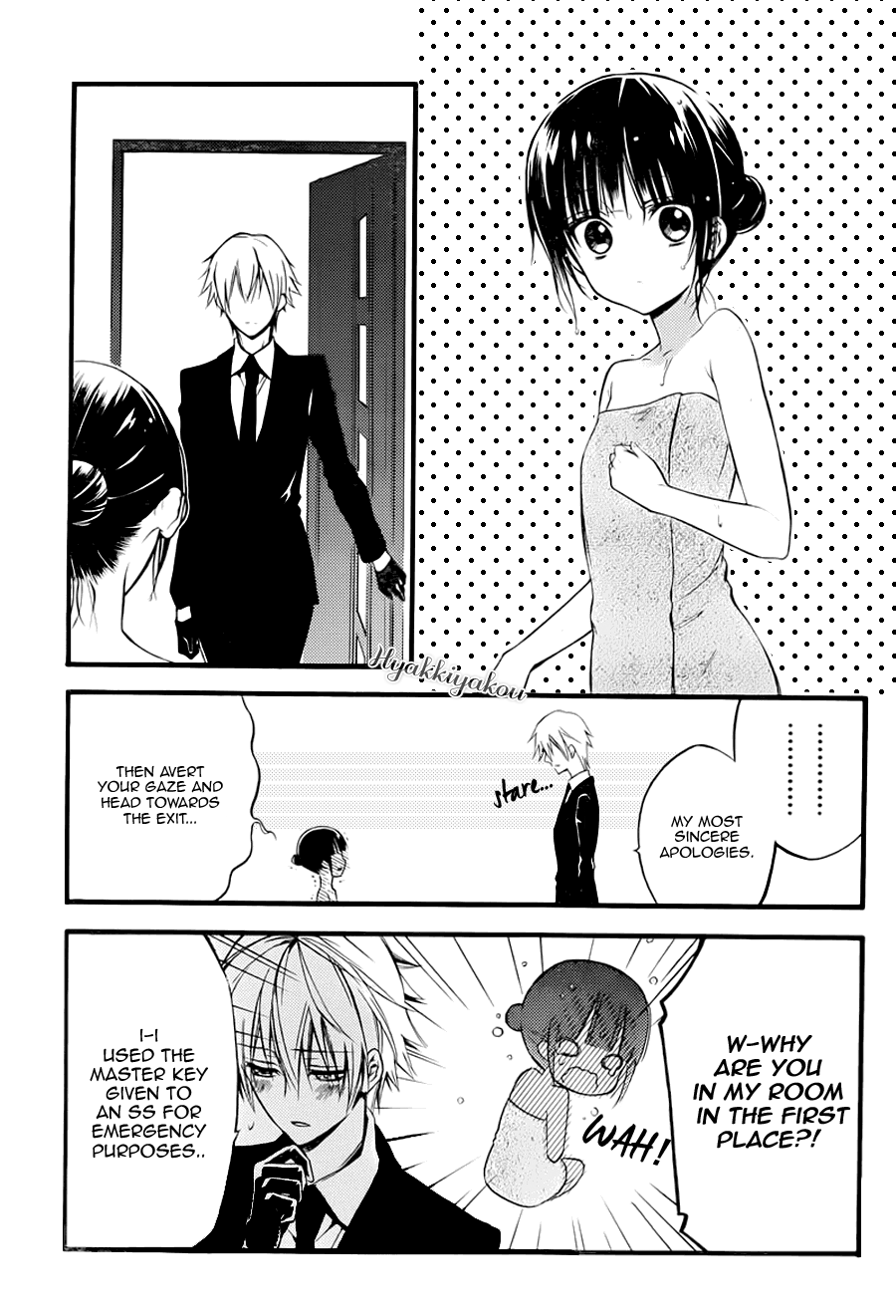 Read Inu x Boku SS EN Manga Online