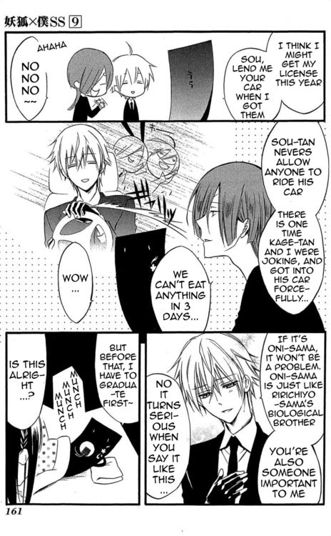 Read Inu x Boku SS EN Manga Online