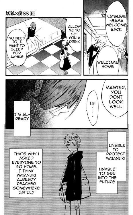 Read Inu x Boku SS EN Manga Online