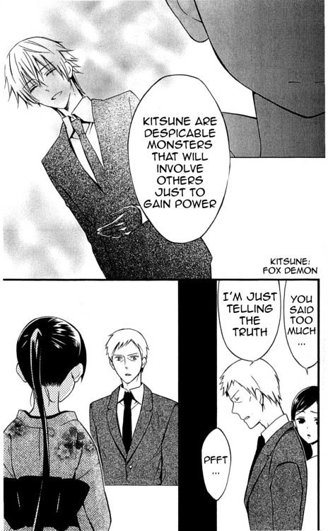 Read Inu x Boku SS EN Manga Online