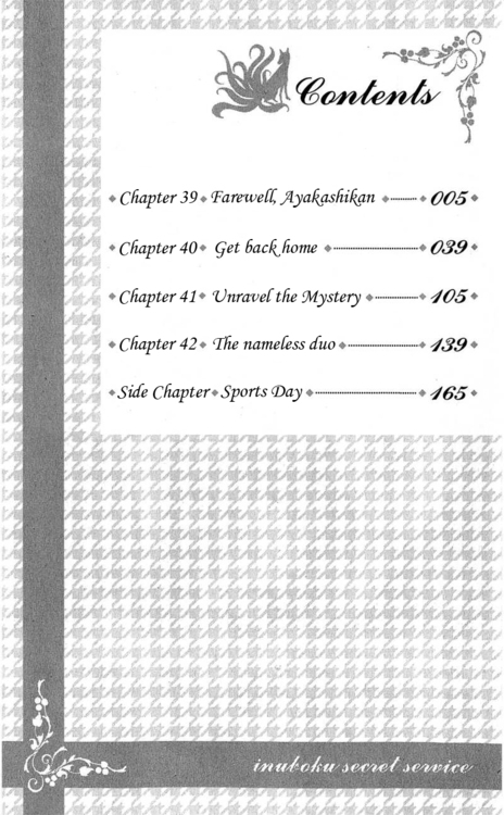 Read Inu x Boku SS EN Manga Online