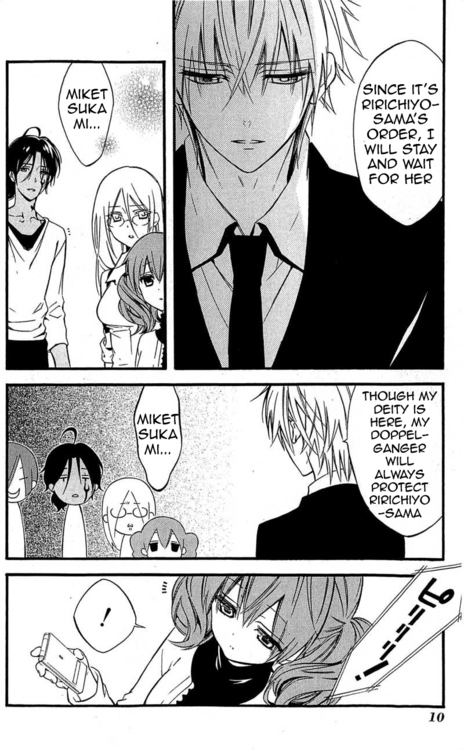 Read Inu x Boku SS EN Manga Online