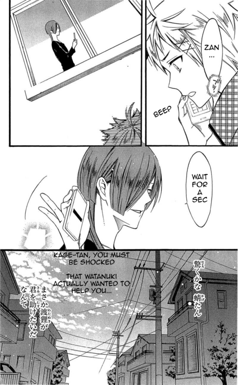 Read Inu x Boku SS EN Manga Online