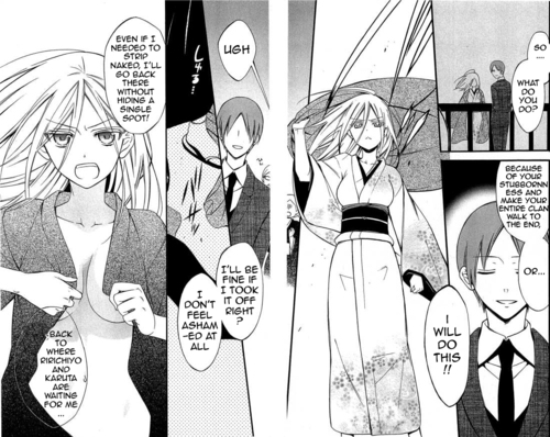 Read Inu x Boku SS EN Manga Online