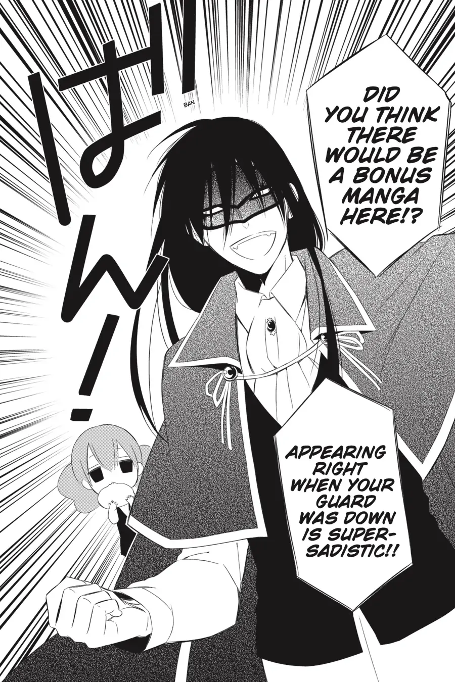 Read Inu x Boku SS EN Manga Online