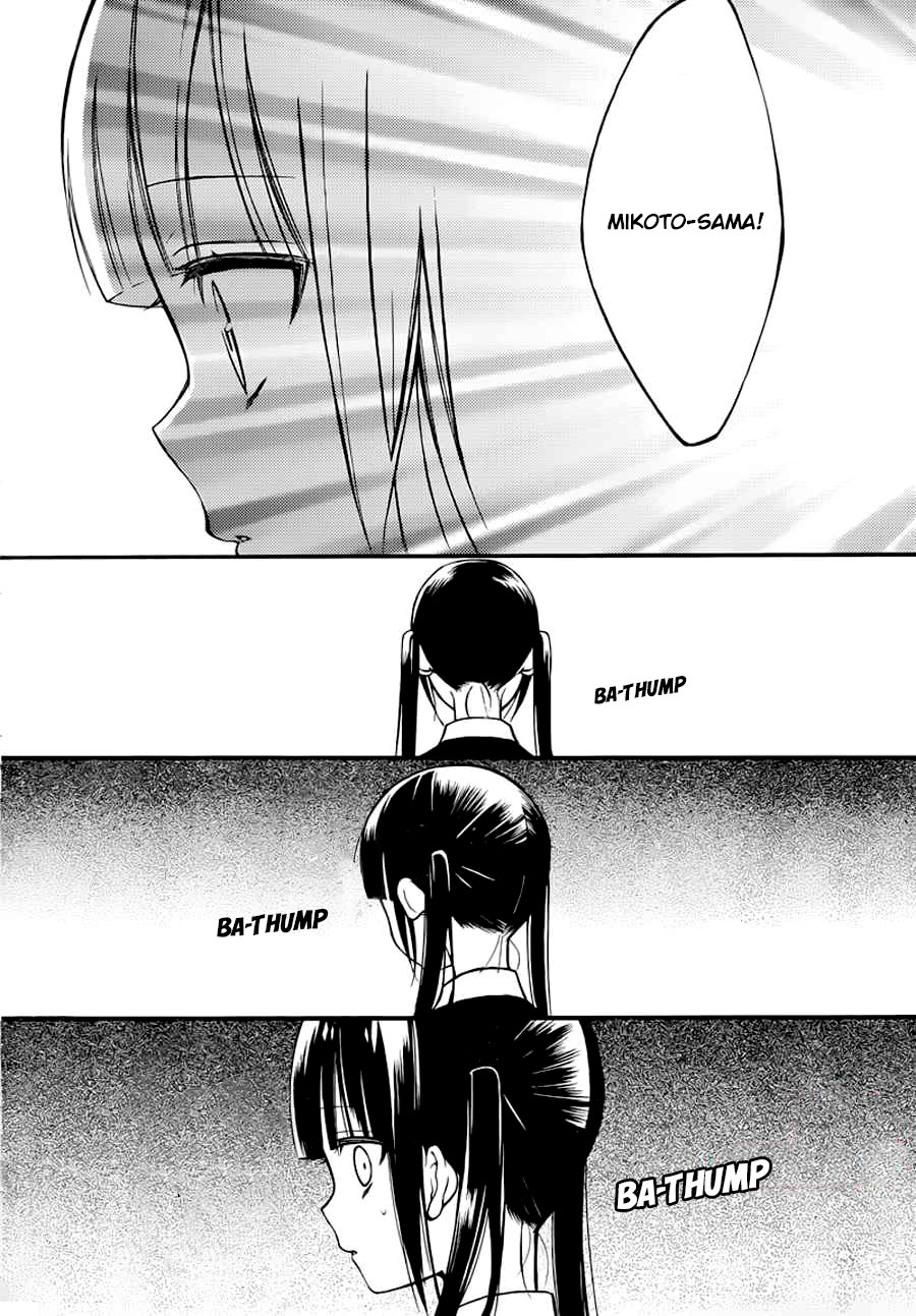 Read Inu x Boku SS EN Manga Online