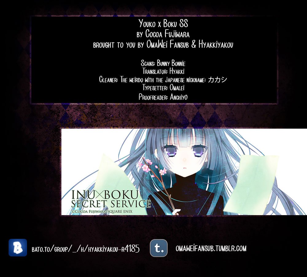 Read Inu x Boku SS EN Manga Online