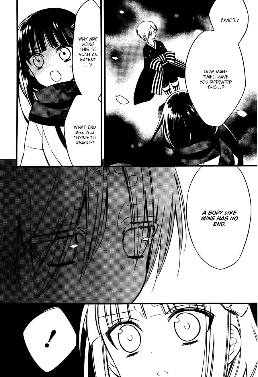 Read Inu x Boku SS EN Manga Online