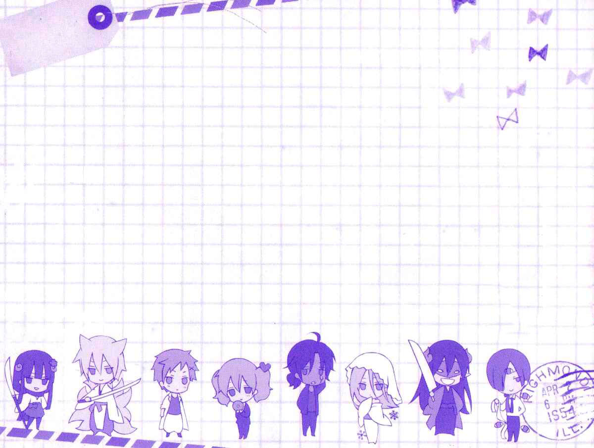 Read Inu x Boku SS EN Manga Online