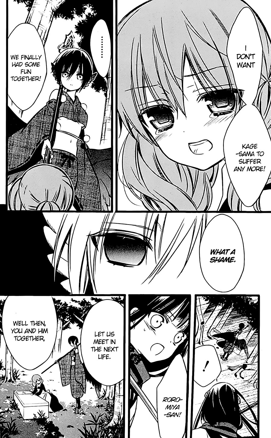 Read Inu x Boku SS EN Manga Online