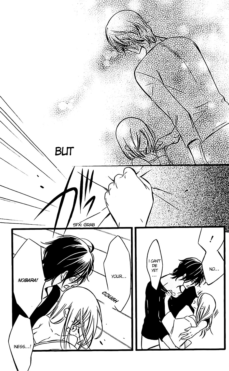 Read Inu x Boku SS EN Manga Online